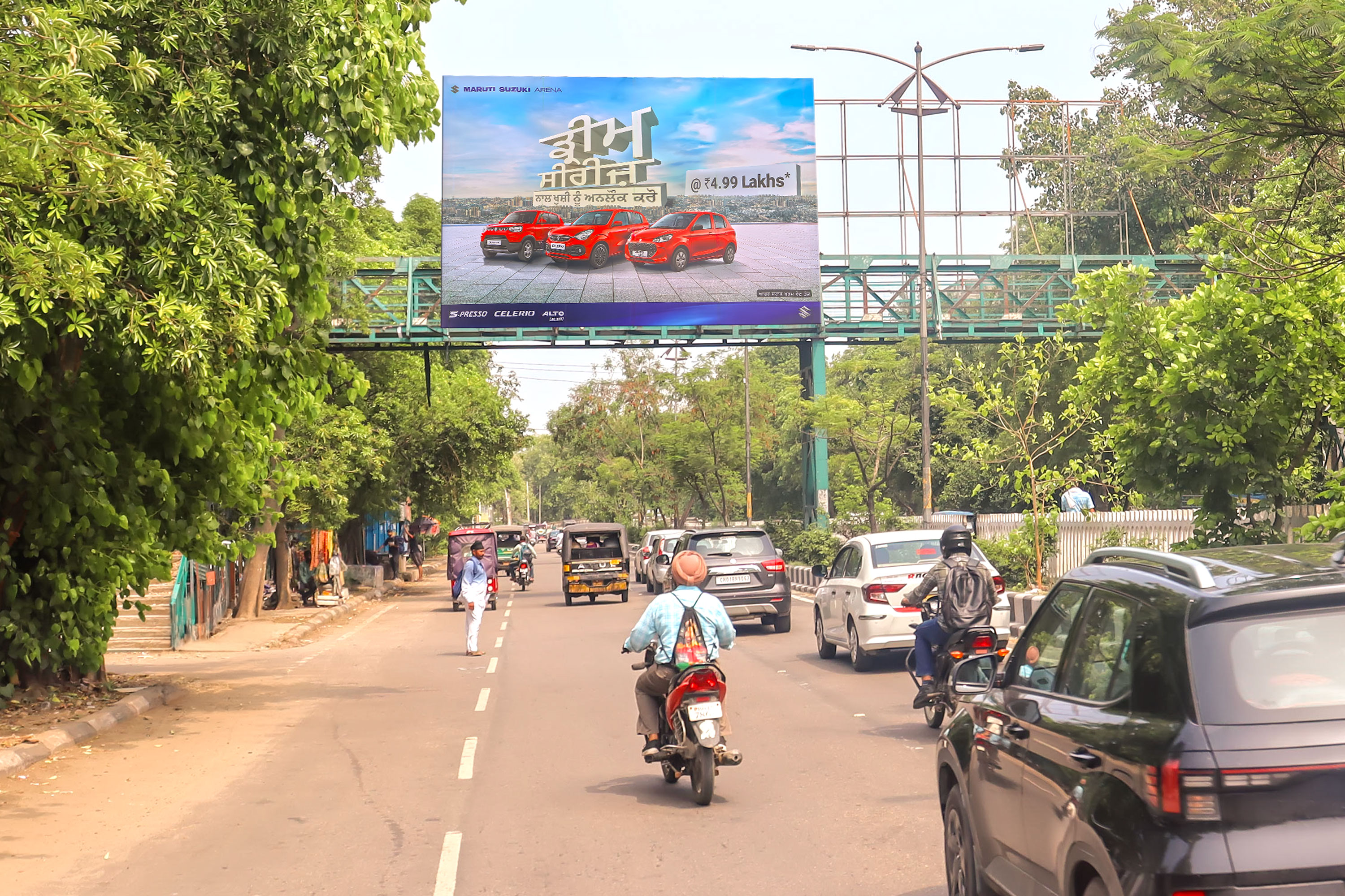 Vishkarma Chowk (facing Dholewal Chowk)
